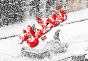 یخبندان؛ ادارات و مدارس استان ایلام را تعطیل کرد