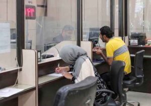 شعب کشیک بانک مسکن در روز سه شنبه هفتم اسفند ماه اعلام شد