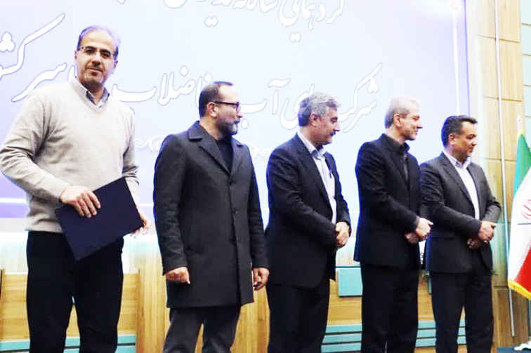تقدیر مدیرکل روابط‌عمومی و امور بین الملل شرکت مهندسی آبفا کشور از مدیر روابط عمومی شرکت آب و فاضلاب استان ایلام