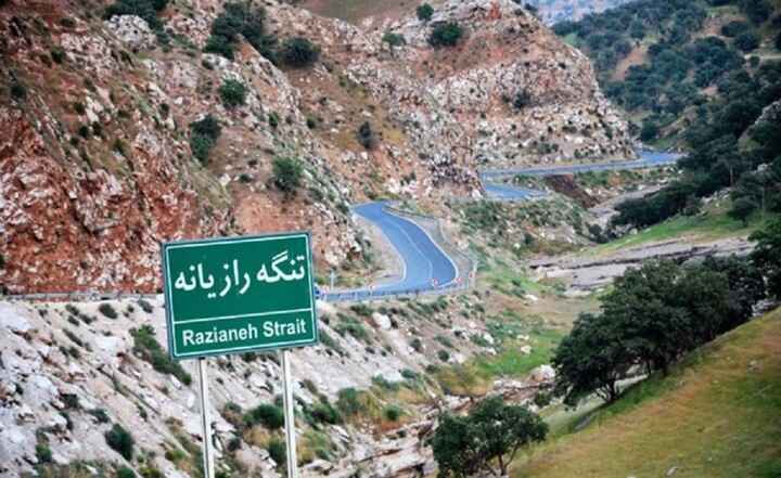 تنگ رازیانه؛ جایی که زمین با آسمان نجوا می‌کند