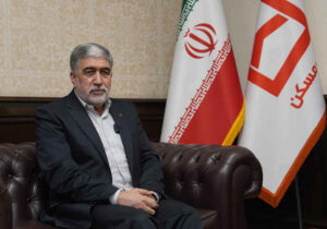بانک مسکن؛ حامی مصرف بهینه انرژی ساختمان/ راه‌اندازی ۴ نیروگاه خورشیدی در استان‌های فارس و بوشهر