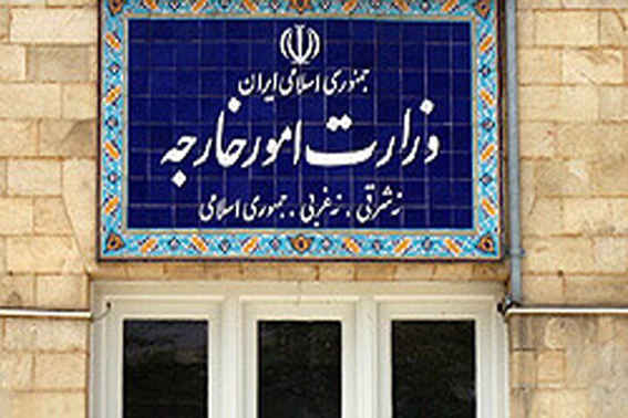 یادداشت هشدار رسمی ایران به دفتر حفاظت منافع آمریکا ابلاغ شد