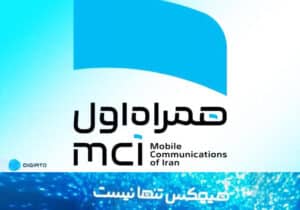 همراه اول در مسیر تحول؛ رسالت برند جدید چیست؟