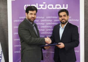 پیام تبریک انتصاب احسان آریا به عنوان سرپرست مدیریت روابط‌عمومی بیمه تعاون