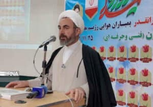 امام جمعه: ایلام سند ایثار و مقاومت در برابر دشمنان است