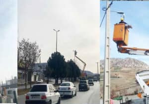عیدانه صنعت برق استان ایلام