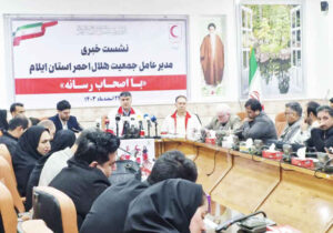 همکاری رسانه ها باعث کاهش آسیب در طرح های ملی و بحران ها  می شود + گزارش تصویری
