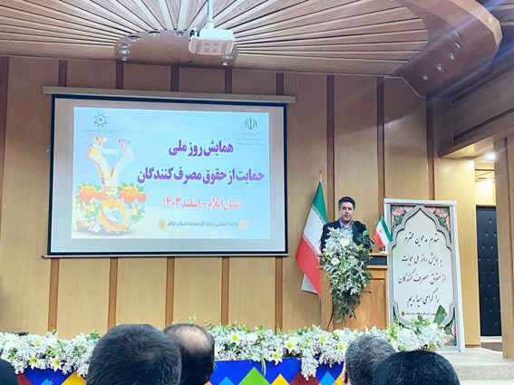 رییس صمت ایلام: ۴۷ طرح مهم تولیدی در حال ساخت است