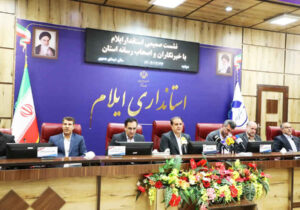 استاندار ایلام: وحدت و همکاری، کلید حل مشکلات استان