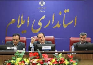 استاندار ایلام: با حمایت از سرمایه‌گذاری راه اشتغال‌زایی و تولید در استان هموار می‌شود