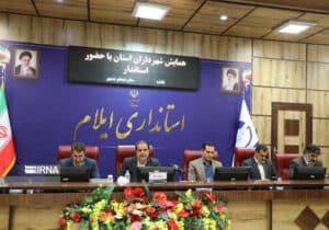 معاون استاندار ایلام: شهرداری‌ها تدوین طرح جامع ترافیک را در دستور کار قرار دهند
