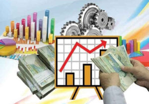 تقویت نظام اعتبارسنجی و تضمین برای تولید