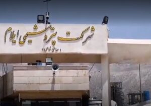 فیلم/ کامیون‌داران ایلامی در جاده‌های حقیقت