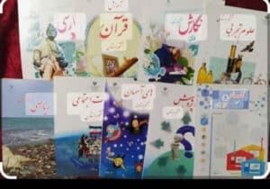 نیکوکار ایوانی هزینه تحصیلی ۱۱۴ دانش آموز نیازمند این شهرستان را تأمین کرد