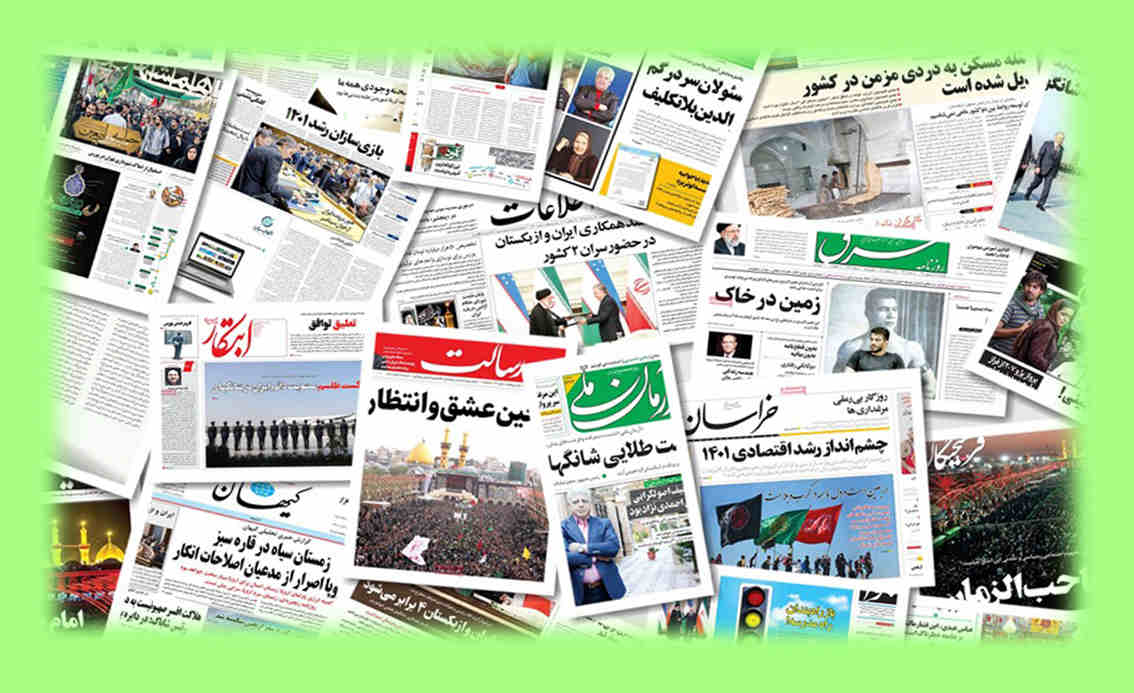 نقش رسانه‌ها در انعکاس خدمات دولت: میان شعار وفاق و واقعیت‌های جناحی