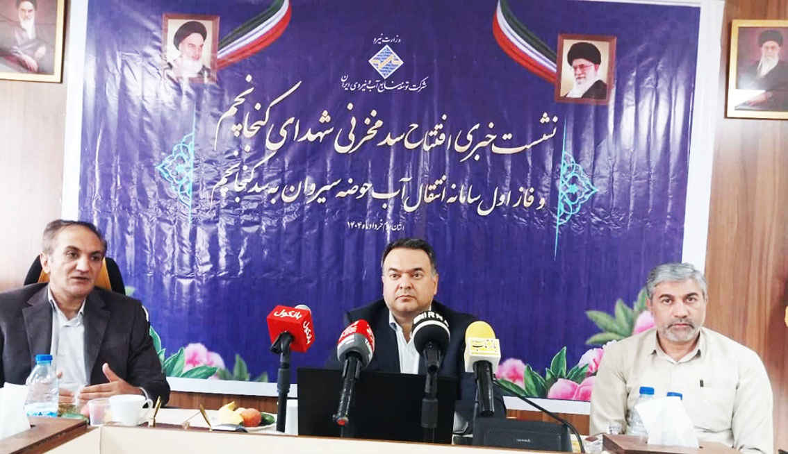 طرح ملی سامانه گرمسیری؛ گامی بزرگ به‌سوی توسعه پایدار غرب کشور + گزارش تصویری (فیلم – عکس)