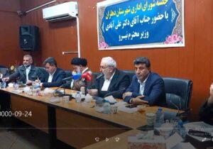 فیلم/ وزیر نیرو در شورای اداری دهلران: صدای مردم را می‌شنویم؛ تصمیم‌ها با مشارکت شما اتخاذ می‌شود