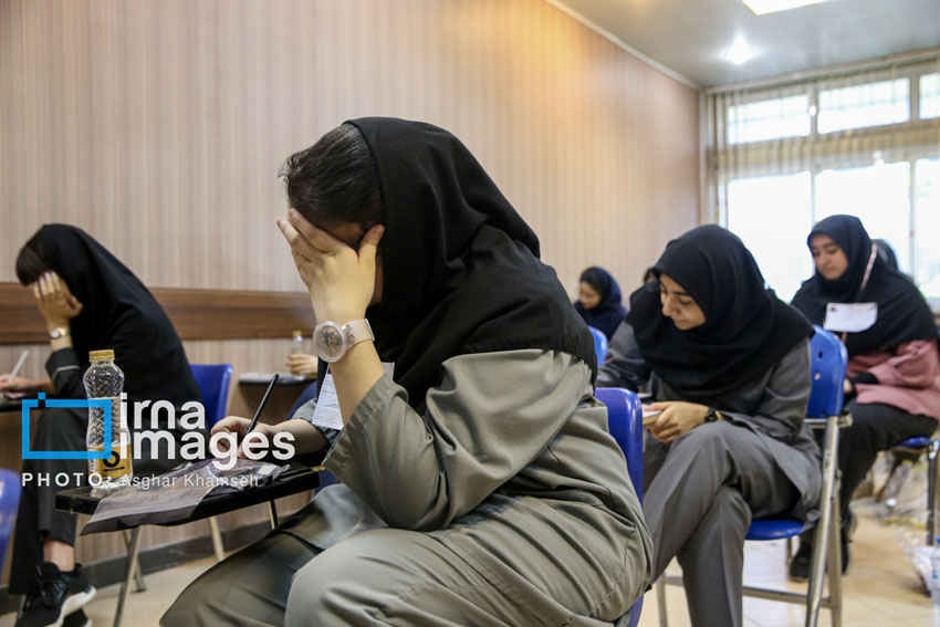 تعویق امتحانات دانشگاه ایلام و باختر/علوم پزشکی و آزاد طبق برنامه