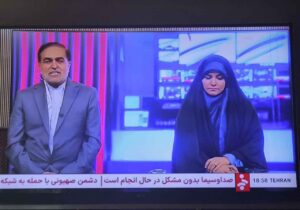 پاسخ قاطع ملت ایران به بزدلی و وحشی‌گری رژیم صهیونیستی  ✍️سیدخلیل سجادی