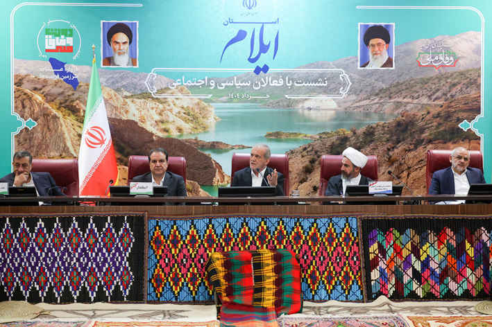 پزشکیان: مبنای گفت‌وگو با آمریکا سیاست‌های رهبر انقلاب است/ زیر بار زور نمی‌رویم