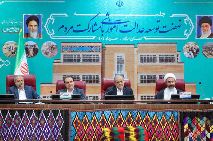 پزشکیان: امسال تمام مدارس مورد نیاز کشور را می‌سازیم