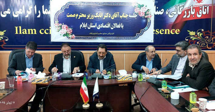 وزیر صمت: صادرات ریالی برای کشور ارزآوری ندارد