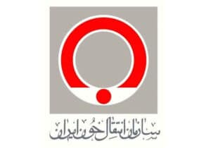 تشکیل کمیته پشتیبان تامین خون در ایلام برای اولین بار در کشور
