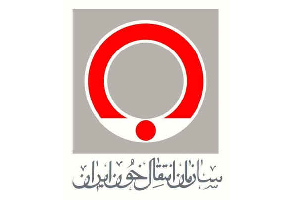 تشکیل کمیته پشتیبان تامین خون در ایلام برای اولین بار در کشور