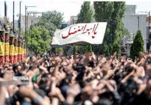 برگزاری عزاداری مردمی- دانشجویی در دانشگاه تهران در حمایت از رهبر معظم انقلاب