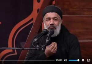 رهبر انقلاب: امشب آقای کریمی! «ای ایران» بخوان