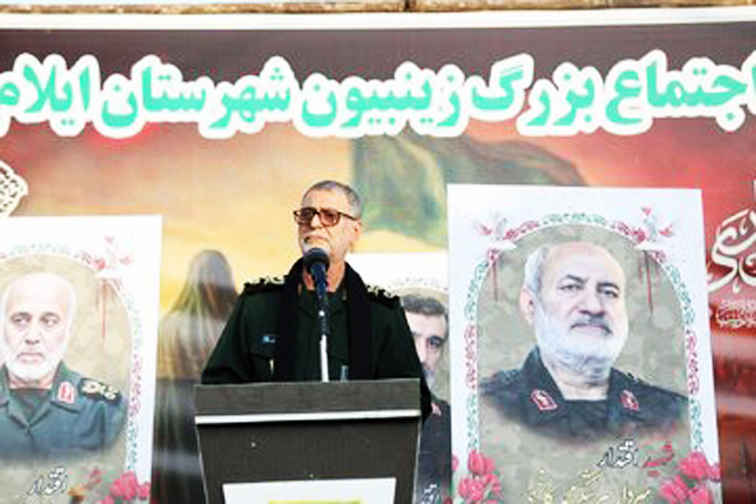 فرمانده سپاه ایلام: پیروزی ملت ایران نتیجه ایستادگی، وحدت و رهبری شجاعانه است