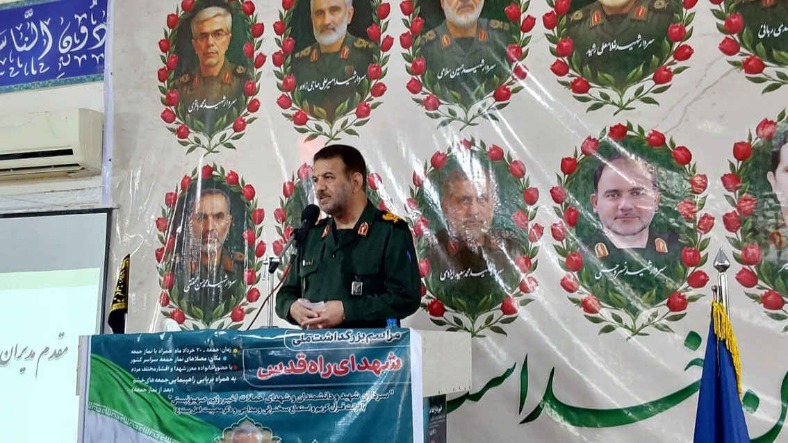 جانشین فرمانده سپاه ایلام: اتحاد ملت ایران دشمن را وادار به عقب‌نشینی کرد