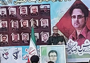 فرمانده سپاه ایلام: حفظ وحدت وظیفه راهبردی ملت ایران است