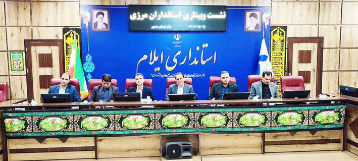 استاندار ایلام: پوشش کامل ارتباطی مسیرهای اربعین ضروری است