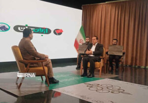 معرفی ویژه‌برنامه‌های تلویزیون در هفته «ایلامِ ایران»