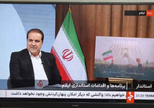 عملکرد عمرانی، امنیتی ایلام در جنگ ۱۲ روزه و آمادگی برای اربعین
