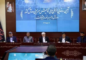 معاون اول رئیس جمهوری: دولت وفاق ملی بر توسعه متوازن و پایدار کشور تاکید دارد