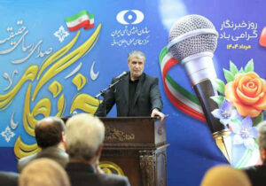 رئیس سازمان انرژی اتمی ایران: خبرنگاران در مسیر روایتگری صحیح مسئولیتی سنگین بر دوش دارند