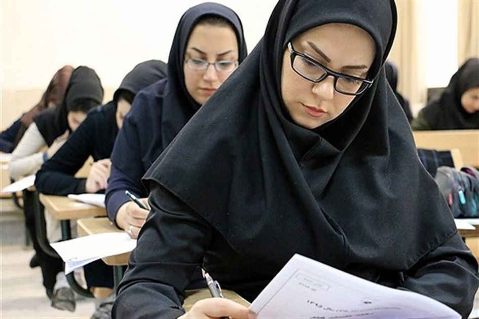 نتایج نهایی آزمون دکتری ۱۴۰۴ اعلام شد