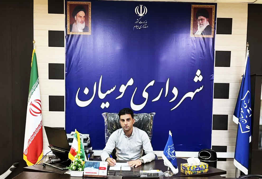 تحولی نوین در عمران و آبادانی موسیان؛ شهرداری که به توسعه و پیشرفت می‌اندیشد  + گزارش تصویری