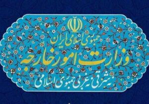 ایران تجاوز نظامی رژیم صهیونیستی به قطر را به شدت محکوم کرد