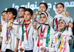 نابغه‌های کوچک ایران چرتکه انداختند
