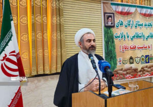 امام جمعه ایلام: ایران در جنگ ترکیبی و روانی نیز پیروز میدان است