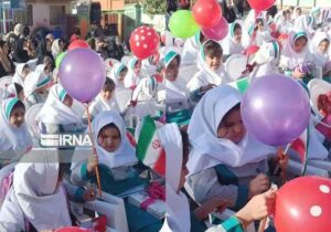 آغاز سال تحصیلی ۹ هزار کلاس‌اولی در ایلام