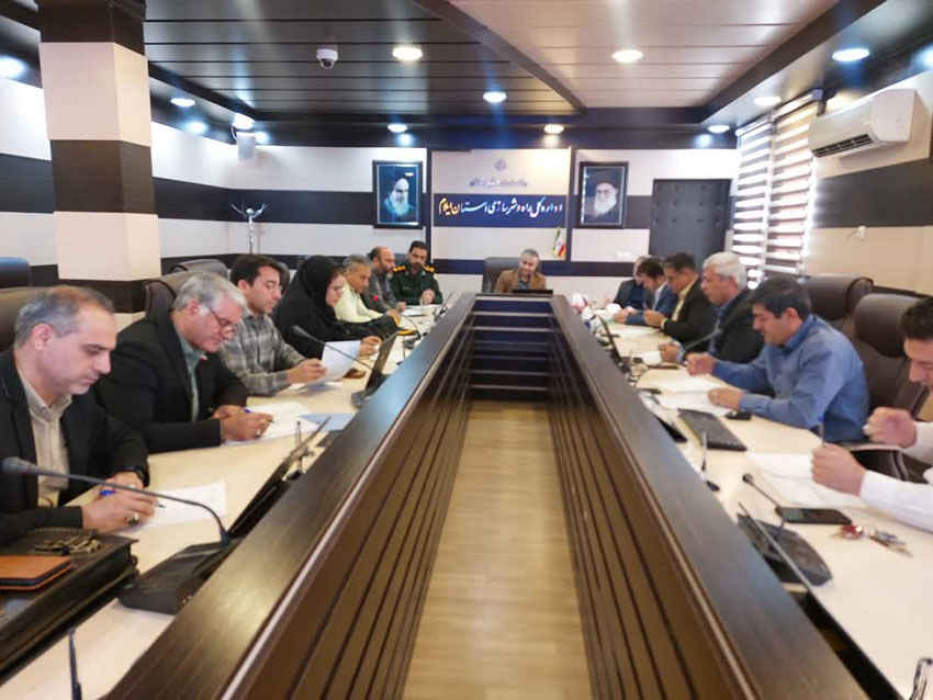 برگزاری جلسه کارگروه کالبدی و زیربنایی شورای پدافند غیر عامل استان ایلام