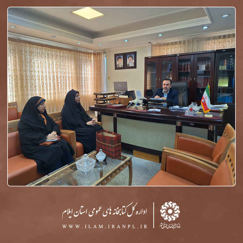 پیشنهاد جایگزینی حبس با خرید کتاب