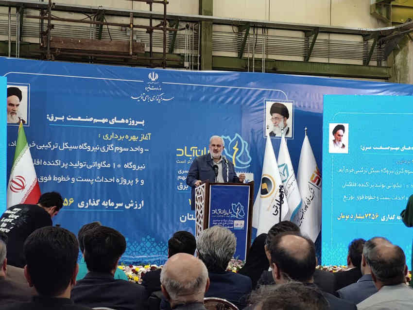 وزیر نیرو خبر داد: ثبات در شبکه برق خانگی با گذشت ۲۵ روز بدون خاموشی