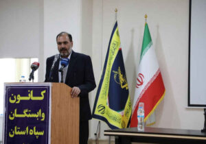 پیشکسوت ایلامی دفاع مقدس: آماده مقابله با دشمن در هر شرایطی هستیم