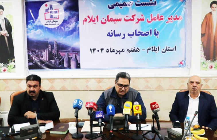افزایش ۱۲ درصدی تولید و فعال شدن خط دوم کارخانه / اقدامات گسترده در حوزه مسئولیت‌های اجتماعی