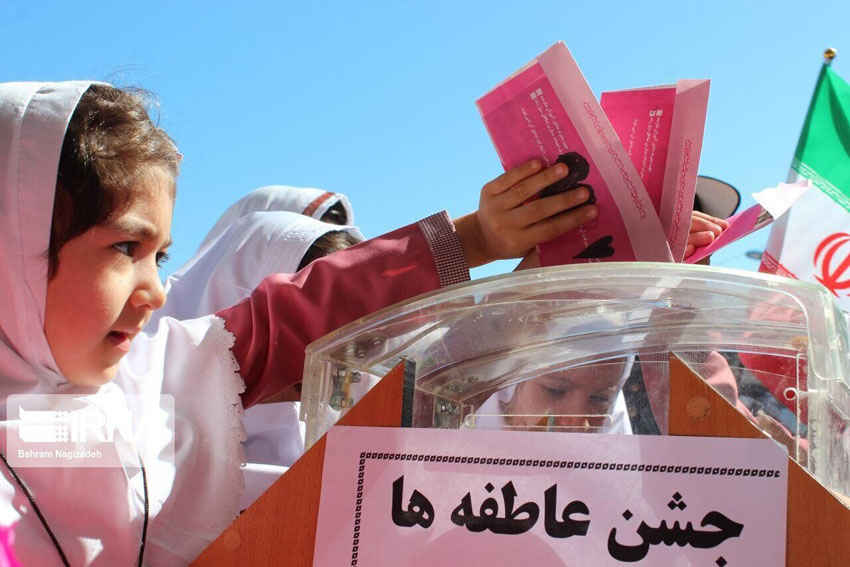 زنگ عاطفه‌ها در ۴۰۰ مدرسه ایلام نواخته شد
